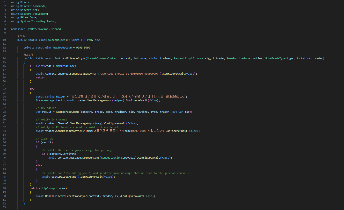 This issue cannot be resolved for several hours. HELP ME... C