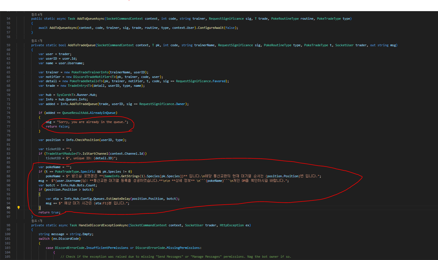 This issue cannot be resolved for several hours. HELP ME... C